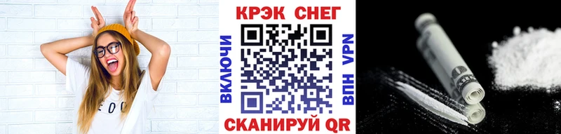 Cocaine 98%  Лихославль 