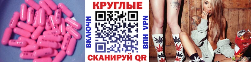 наркошоп  Лихославль  Ecstasy бентли 