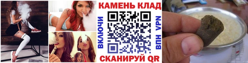 сколько стоит  Лихославль  гидра ССЫЛКА  ГАШИШ индика сатива 