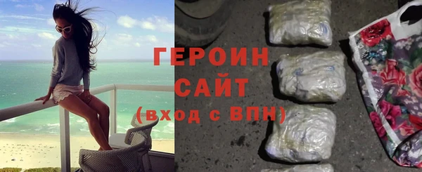 spice Баксан
