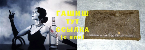 дурь Балабаново