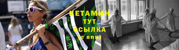дурь Балабаново