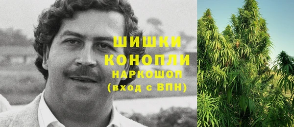 таблы Сатка