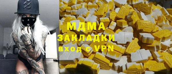 spice Баксан