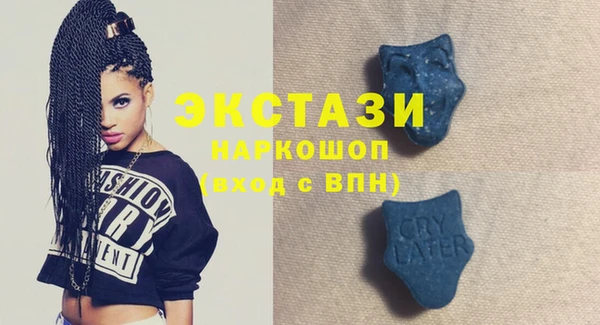прущая мука Арсеньев