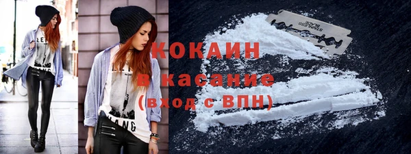 круглые Аркадак