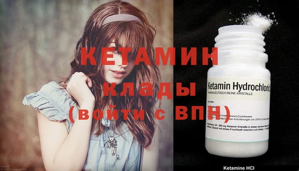 круглые Аркадак