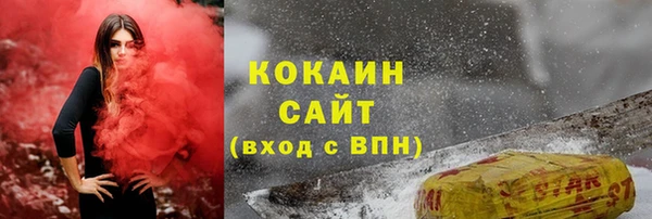 mix Сафоново
