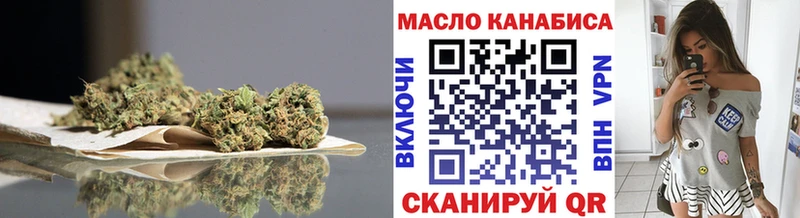 закладка  Лихославль  Дистиллят ТГК гашишное масло 